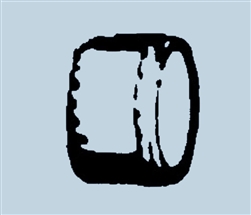 Pyles Cartridge Natural Tip Cap 994-X-1000
