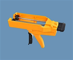 200ml Manual Dual Gun 1:1 Ratio AD200-1