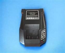 Spare Battery Charger for B600 Guns