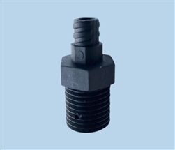 Female Luer Adapter to 1/4