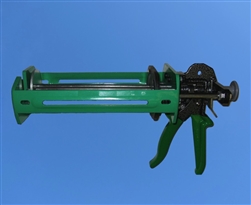 750ml Manual Dual Gun 10:1 Ratio BG750-10