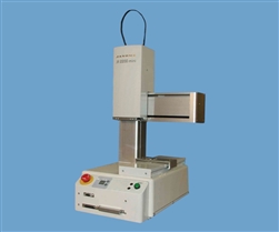 4 Axis Robot 200mm x 200mm x 50mm J2204